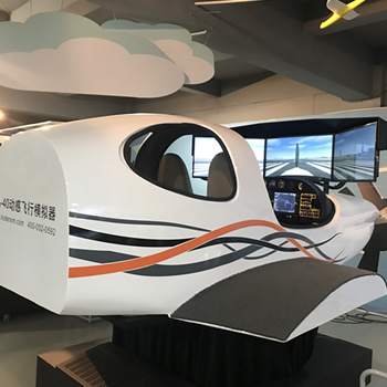 攀枝花米易縣水世界